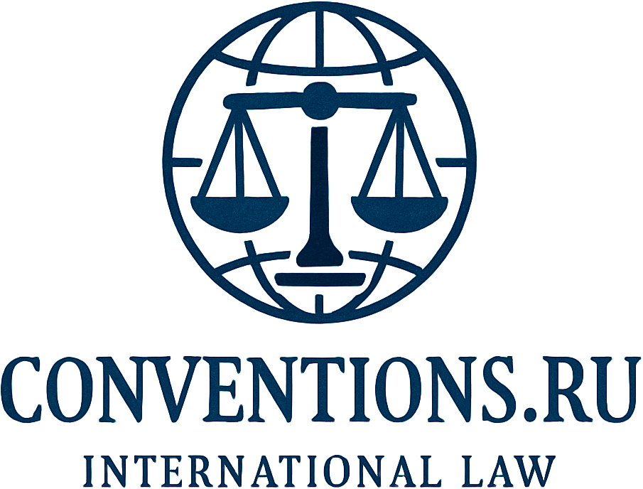 Логотип сайта conventions.ru